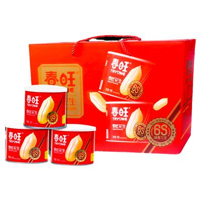 春旺花生米礼盒罐装香辣咸味