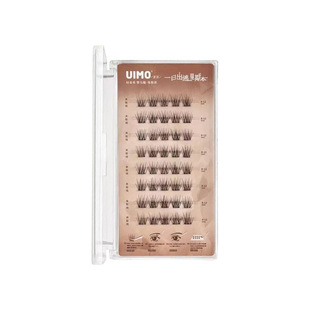 UIMO睫毛免胶水自粘假睫毛里斯本上下水睫毛婴儿弯自然月牙泉沙丘