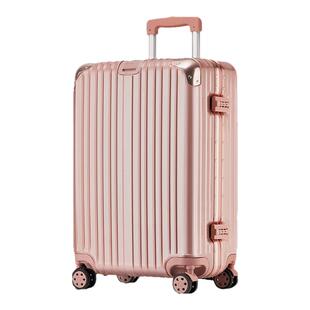 行李箱女24寸大容量万向轮旅行箱登机男密码皮箱子铝框拉杆箱学生