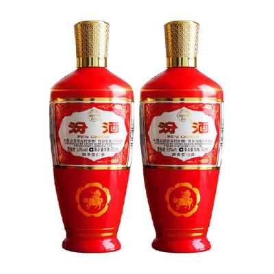 汾酒53度清香型白酒500ml×2瓶