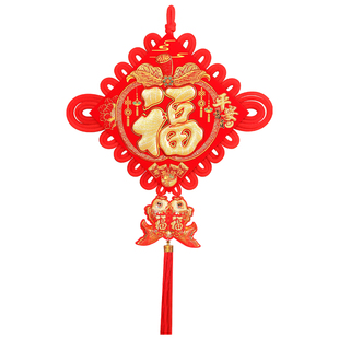 苹果福字中国结挂件大号高档平安结双线新年乔迁客厅背景墙装饰画
