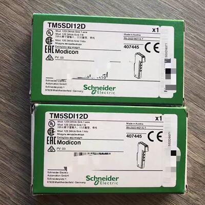 议价全新施耐德PLC电源模组TM5SDI12D TM5SDO12T TM5SDI16D TM5SD