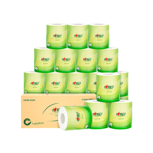 心相印卷筒纸卫生纸巾有芯卷纸100克20卷箱装擦手纸厕纸肖战同款