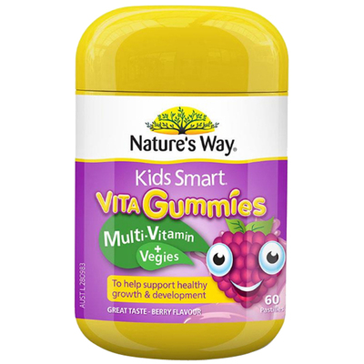 澳洲佳思敏复合维生素蔬菜软糖