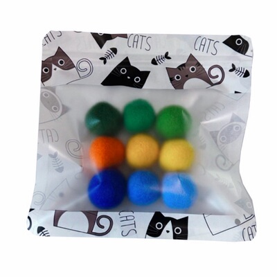 逗小成猫咪羊毛玩具球静音套装用品毛绒消耗体力网红啃咬自嗨磨牙