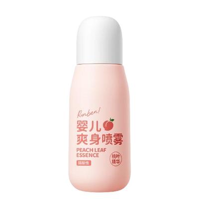 润本桃子水婴儿爽身露