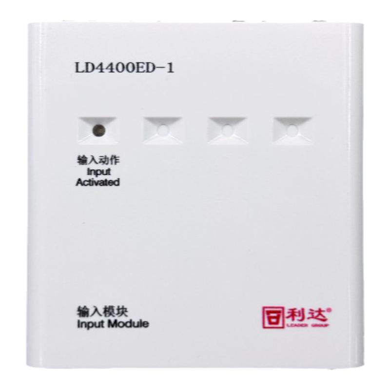 LD4400ED-1全新正品输入模块