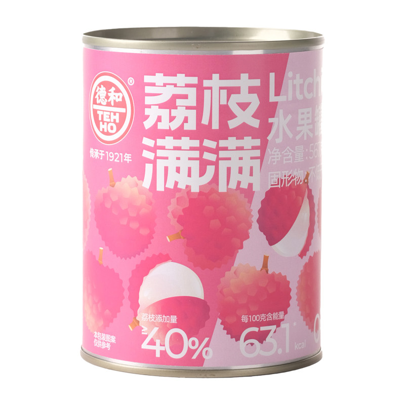 德和杨梅罐头葡萄罐头水果罐头组合荔枝桑葚枇杷糖水罐头多种口味