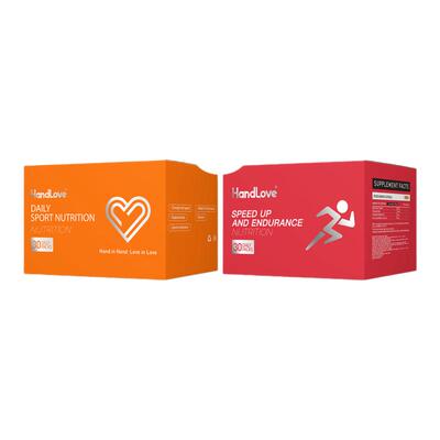 HandLove提速续航+每日运动营养包套装