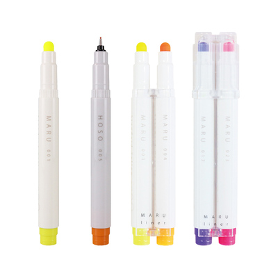MARKS精选KOBARU MARUliner迷你便携水性笔荧光记号笔25色自由双子组合笔0.5/1.0/5.0书写手帐装饰学生