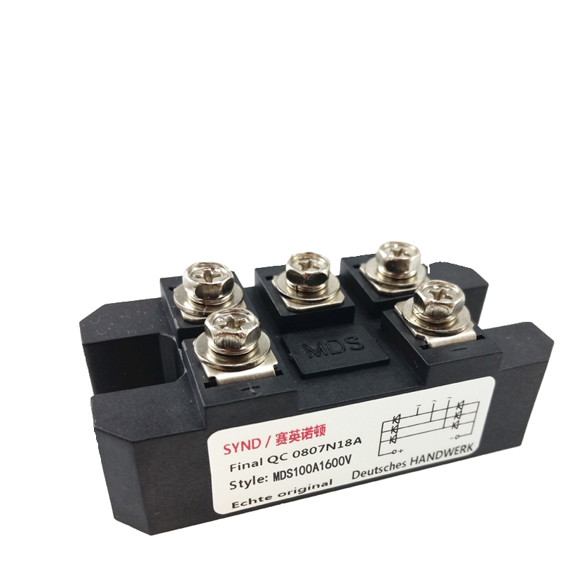 整流模块MDS100A MDS200A MDS300A 150A 400A 500A三相整流桥