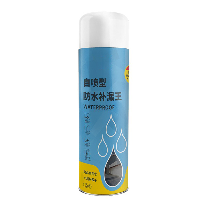 屋顶防水补漏喷剂堵漏王聚氨酯喷雾材料外墙楼房顶自喷涂料墙面