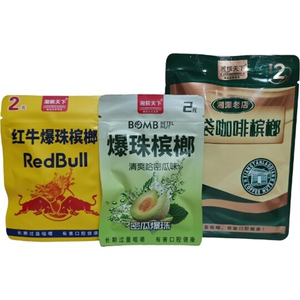 2元湘槟天下【2片装】咖啡独立包装冰红茶哈密瓜爆珠槟榔商超同款