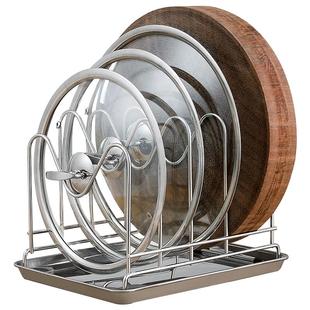 锅盖架子台面家用放置架不锈钢沥水置物架厨房放菜板砧板收纳架