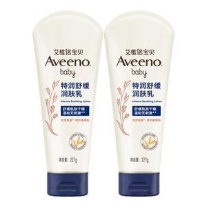 宝宝燕麦润肤乳Aveeno/艾惟诺
