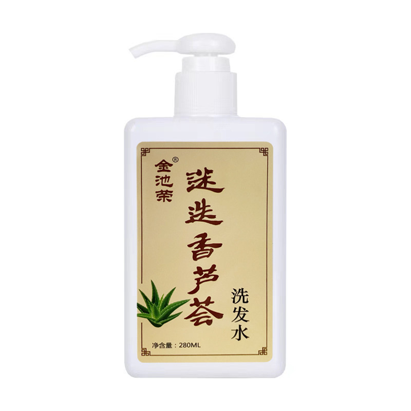 没有科技狠活植物提取健康安全