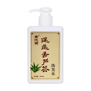 没有科技狠活植物提取健康安全
