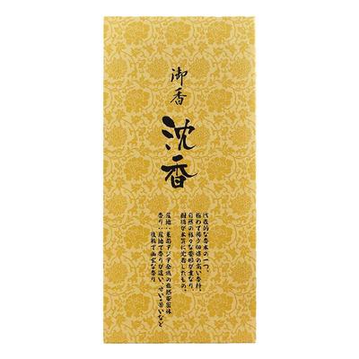 日本天年堂系列沉香白檀