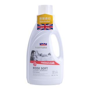 英国克丝漫洗衣液玫瑰柔顺持久留香原装进口深层清洁去污去渍护色