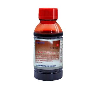 利尔康碘伏药水消毒液医用新生儿肚脐皮肤伤口杀菌消毒水泡脚碘酒