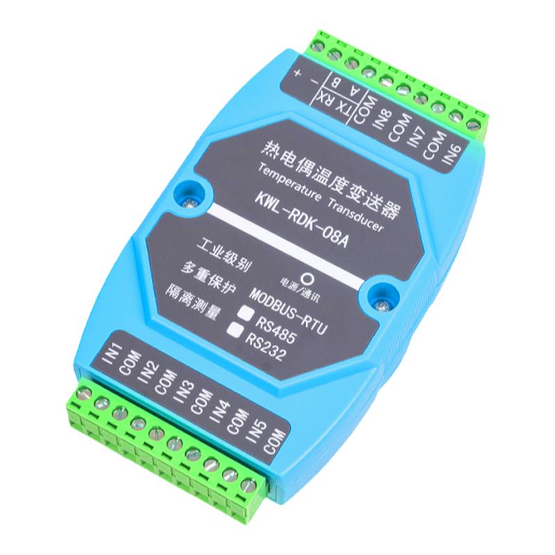 热电偶电阻温度采集K/S/R/B/N/E/J/T型变送器导轨传感器转隔离485