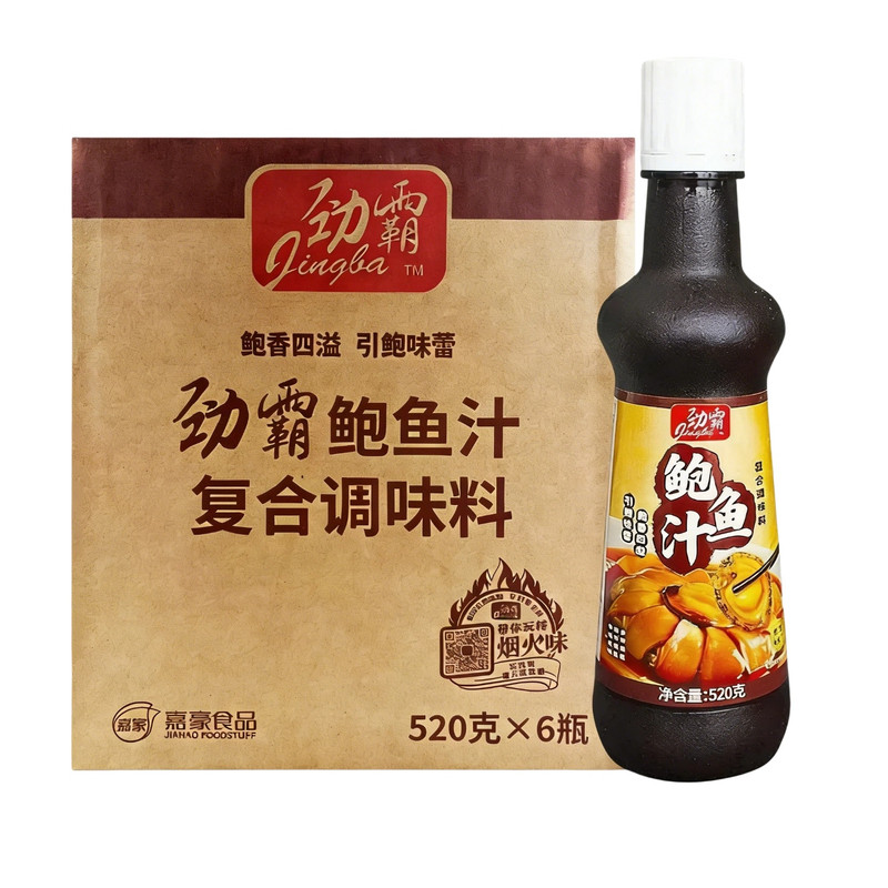 劲霸鲍鱼汁520克单瓶装海参鲍汁