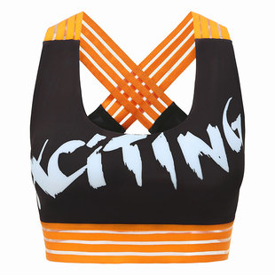exciTING激动派运动内衣女防震跑步高强度支撑bra健身美背速干款