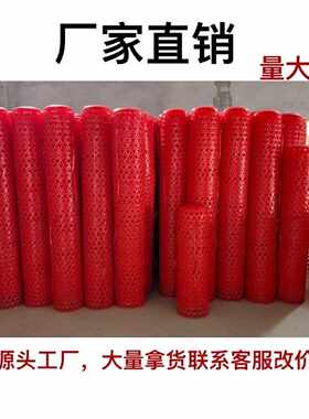 全新塑料笼子鸡笼正品新居进宅加厚家用兔笼喜庆婚庆圆形鸡鸭运输