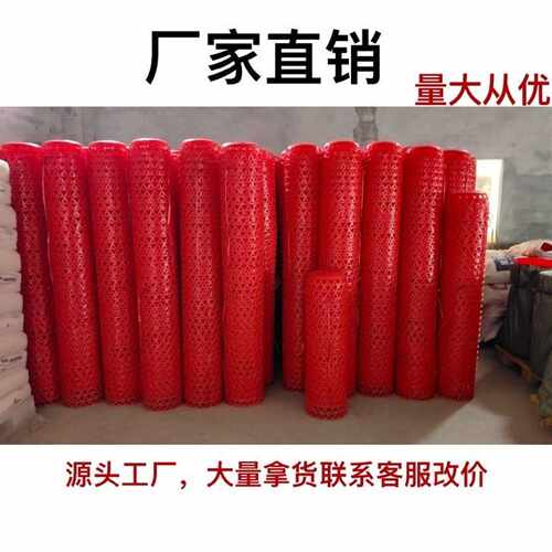新款塑料笼子鸡笼正品新居进宅加厚家用兔笼喜庆婚庆圆形鸡鸭运输