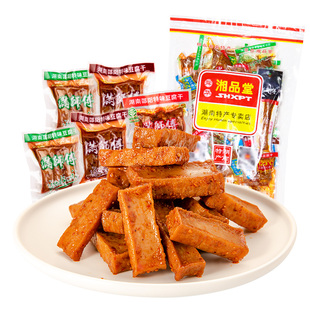 满师傅豆腐干湖南豆干邵阳特产武冈豆腐干多口味麻辣散装小零食
