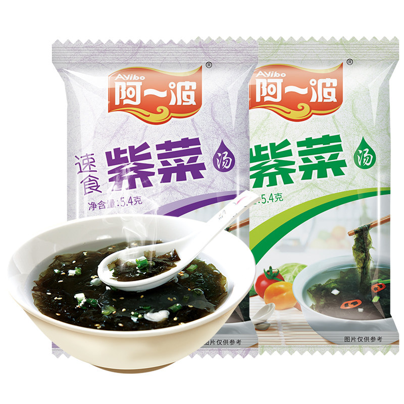 阿一波紫菜汤冲泡即食小包装速溶汤独立虾皮馄饨汤料包5.4克速食