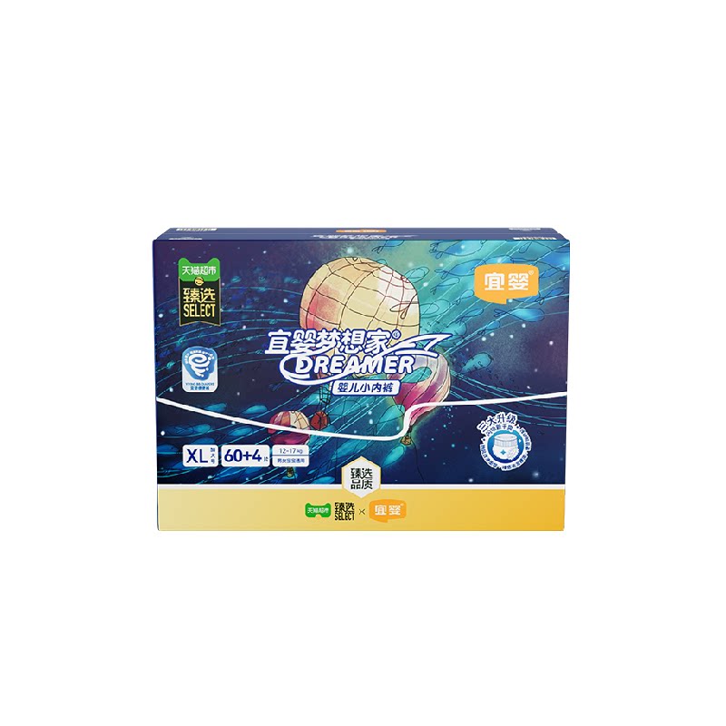 //img.alicdn.com/bao/uploaded/O1CN01hkKaVakNpDE1chua_!!6000000007574-2-yinhe.png