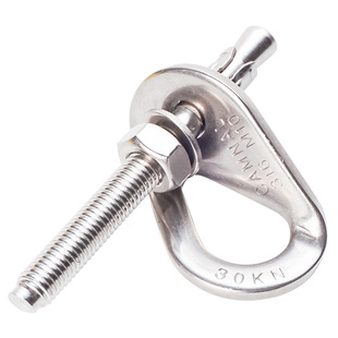 坎乐304不锈钢岩钉挂片膨胀钉攀岩定锚点高空安全绳固定器螺丝栓