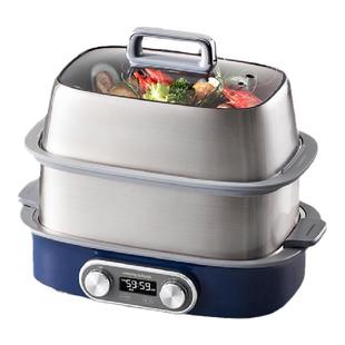 摩飞极速双层蒸锅电蒸锅多功能家用蒸煮炖蒸烤箱不锈钢多层蒸汽锅