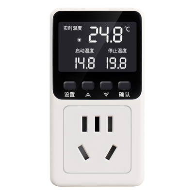 数显智能温控插座控温开关暖气锅炉温度控制器鱼缸宠物加热温控器