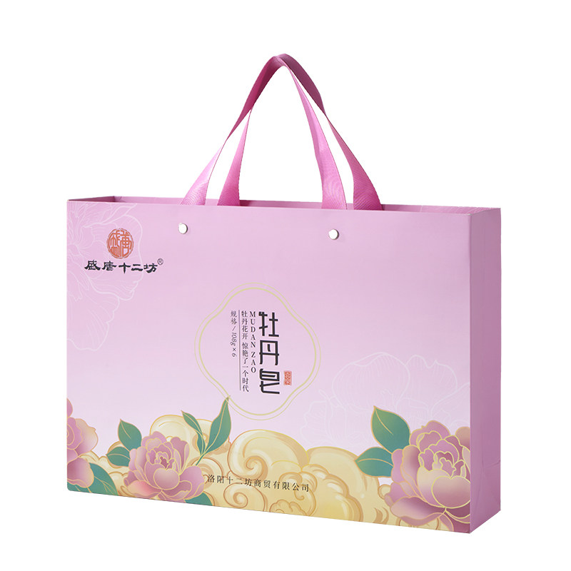 洛阳牡丹籽油手工香皂伴手礼品盒