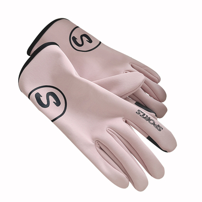 手套女款秋冬天保暖加绒加厚骑行