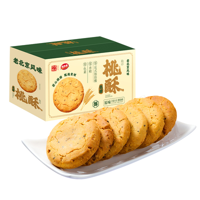 舌小佳老北京风味桃酥270g/盒