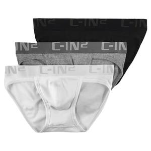 男士内裤3条装纯棉性感三角裤