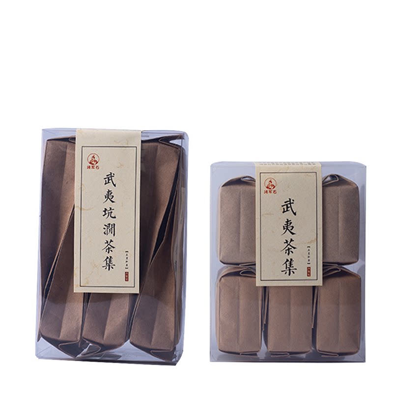 特级样品试喝饮用体验装武夷岩茶