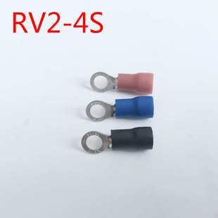 O型端子接线端子 圆形预绝缘端子 线耳 1000个 铜鼻