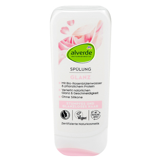 德国alverde艾薇德玫瑰植物蛋白护发素修护枯燥暗淡头发柔顺光泽