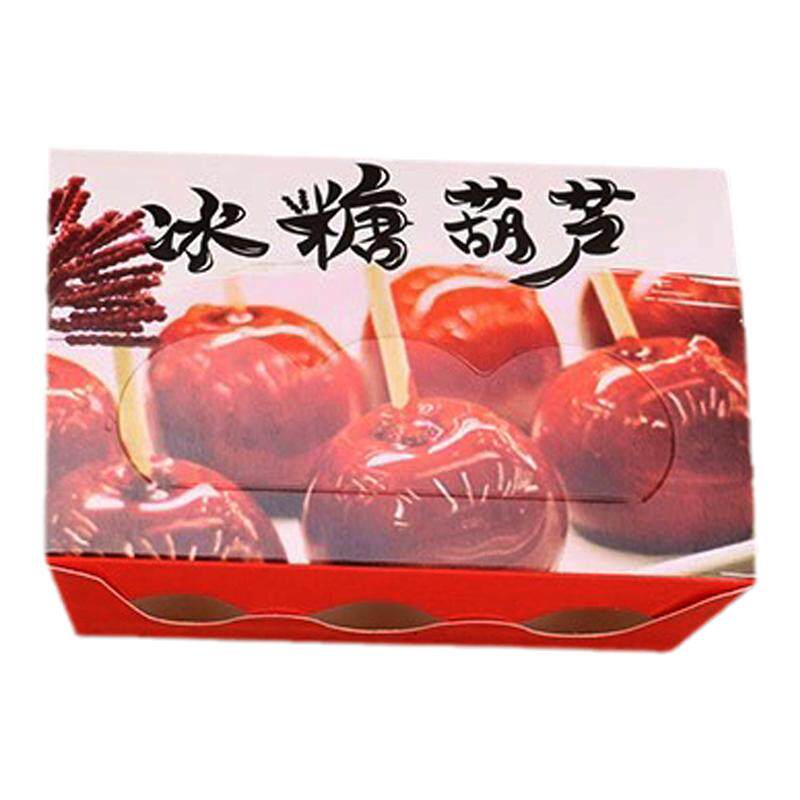 迷你小串冰糖葫芦包装纸袋商用一次性网红冰糖葫芦打包盒牛皮纸袋