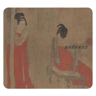 周昉《挥扇仕女图》高清微喷原大复刻古代传世字画挂墙仕女装饰画