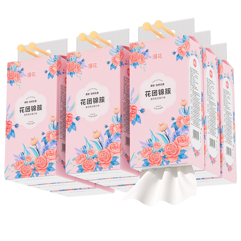 漫花挂式抽纸家用实惠装
