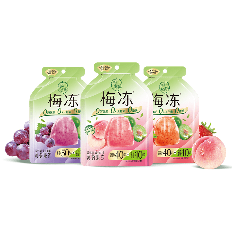 溜溜梅天然梅冻nfc果浆鲜榨果冻120g任选蒟蒻果冻0脂0人工色素