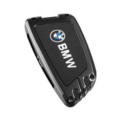 适用于宝马专用金属钥匙保护套