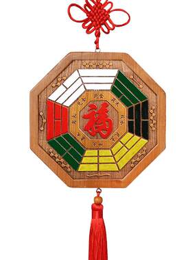 桃木五行福字彩绘用品