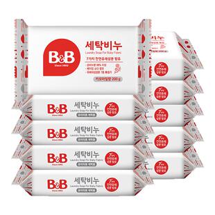 保宁婴儿BB皂无荧光儿童皂去污纯素绿地花园香洗衣香皂180g*10块