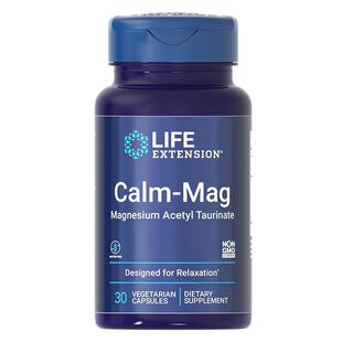 沿寿乙酰牛磺酸镁记忆专注力护心脏胶囊补充剂成人儿童青少年进口